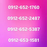 09121539812|سیم‌کارت|قم, کلهری|دیوار