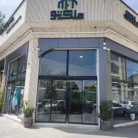 فروش-مغازه-تجاری-اداری-قیمت-مناسب