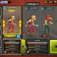 اکانت پسرخوانده