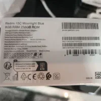 ردمی 15c|موبایل|قم, بکایی|دیوار