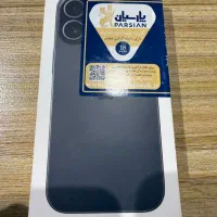 آیفون ۱۷ 256 رجیستر شده
