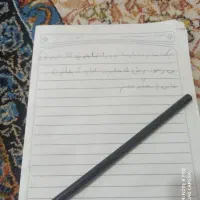 خودکار