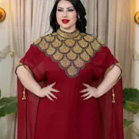 سلام لباس مجلسی|لباس|شوش, |دیوار