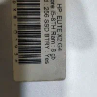 Hp Elite X2 G4|رایانه همراه|اشنویه, |دیوار