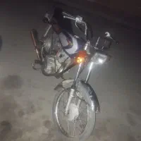 موتور سیکلت
