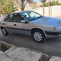 زانتیا