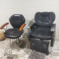 صندلی ارایشگاه