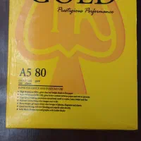 کاغذ A4 سفید۸۰گرمی|لوازم التحریر|تهران, شهید فکوری|دیوار