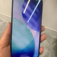 13pro max lla 256|موبایل|رشت, کوی فکوری|دیوار