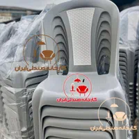 صندلی کرایه ،شهسواری