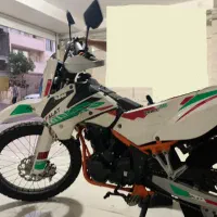 موتور تریل 250