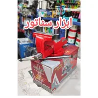 گیره رومیزی سایز ۱۲۰ فولادی میهن پتک باضمانت شکستن