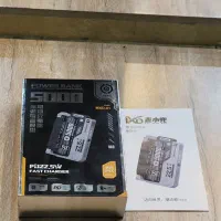 پاور بانک با باتری های ذخیره همراه قابل تعویض|لوازم جانبی موبایل و تبلت|مرند, |دیوار