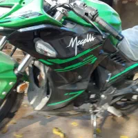 مگلی ۲۰۰ خشک