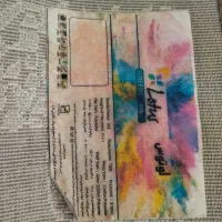 قالیچه 4متری نو|فرش|نیشابور, شهرک فرهنگیان|دیوار