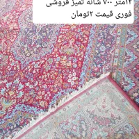 قالین فروشی فوری|فرش|تایباد, |دیوار