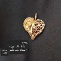 طلاهای شیک و زیبا