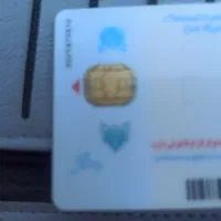 یه سری مدارک شناسنامه و کارت ملی گم شده