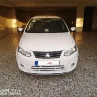 ساینا مدل 1041