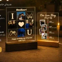 آباژور با طرح دلخواه مناسب کادو عروسی و تولد و ...