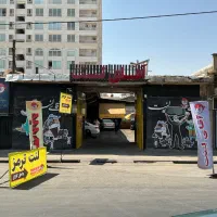 شاگرد مکانیک یا استادکار جهت تعویض لنت ترمز