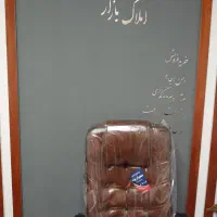 مغازهای-مجتمع-تجاری-شقایق