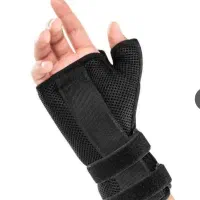 مچ بند طبی آتل دار