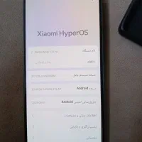 نوت 13پرو|موبایل|تبریز, |دیوار
