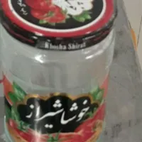 شیشه ربی