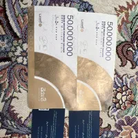 بن خرید گراد