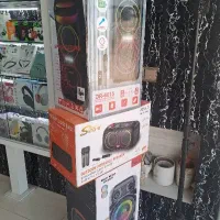 اسپیکر حرفه ایی شارژی و برقی