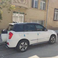 x33sمدل1396