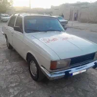 پیکان‌سواری