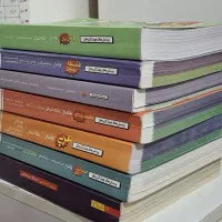 کتاب تست خیلی سبز انسانی چاپ ۱۴۰۴