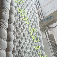 لحاف و تشک دوزی