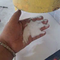 نمک صنعتی و خوراکی
