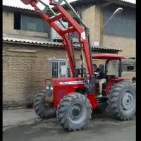 راننده تراکتور هستم