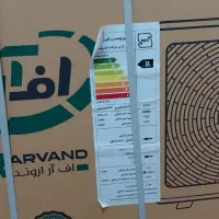 کولرگازی ۲۴۰۰۰ اف آر الوند مدل پیستونی پرقدرت