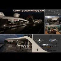 آموزش تخصصی نرم افزارهای معماری و گرافیکی