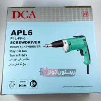 پیچبند dca