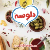 استخدام سرپرست فروش اهواز