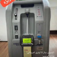 فروش، اجاره و تعمیر تجهیزات پزشکی|پزشکی|مشهد, جنت|دیوار