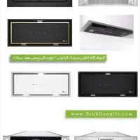 جشنواره فروش باتخفیف بالا|هود|تبریز, |دیوار