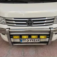 ون هایس دربستی وتورمسافرتی