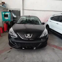 ۲۰۷ دنده صفر