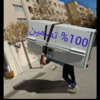 خدمات‌باربری‌‌اثاث کشی کارگرتنها‌‌ساید‌تخلیه‌|خدمات حمل و نقل|مشهد, طلاب|دیوار