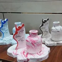 هدیه زیبا روز معلم