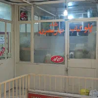اجاره سرقفل مغازه