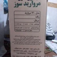 یک عدد بخاری سیاه مروارید سوز