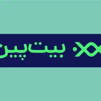 500 هزار تومان هدیه از صرافی بیت پین ایرانی